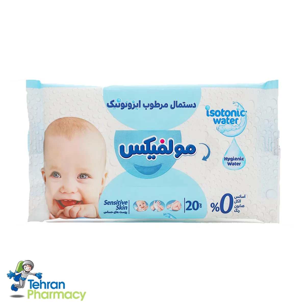 دستمال مرطوب ایزوتونیک پوست حساس کودک مولفیکس